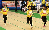 [4일 설특집 TV 하이라이트]KBS 연예인 복불복 마라톤 대회