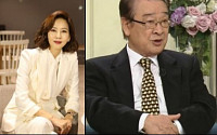 김남주, 대통령 표창 받는다…이순재·방탄소년단(BTS)·유재석 등 '대중문화예술상' 수상