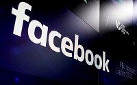 일본 정부, 페이스북에 행동지도…개인정보 유출 재발 방지 지시