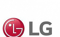 LG, 스마트 업무 환경 혁신 위한 ‘LG AI 빅데이터 데이’ 개최