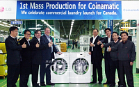 LG전자, 북미 ‘상업용 세탁기’ 시장 접수 노린다