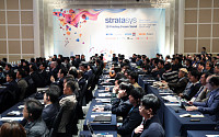 스트라타시스, 3D 프린팅·적층 제조 컨퍼런스 개최