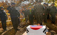 [포토] DMZ에서 국군 유해 첫 발굴