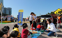 한국지엠, ‘사각사각 어린이 교통안전 캠페인’ 실시