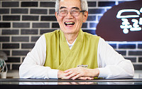 “허락된 매주 9시간, 일흔 넘어 깨달은 행복”