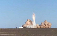 중국 첫 민간상업 로켓 발사 실패...향후 개발에 영향