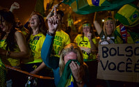 브라질, 대선 결선서 ‘극우’ 보우소나루 승리