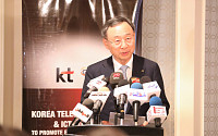 KT, 이집트 수에즈 경제구역에 ICT 인프라 수출… 100억 규모 기가와이어 계약