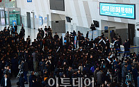 [포토] 한유총 사립유치원 공공성 강화를 위한 대토론회, 검은 옷 입은 참석자들