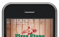 피자에땅, 아이폰 앱 출시