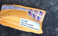 CNN본사 배송지로 한 ‘폭발물 의심’ 소포 발견