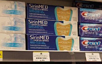 부광약품 ‘시린메드’, 1000억원 규모 캐나다 시린이치약 시장 진출