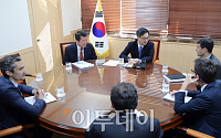 [포토] 김동연 부총리, 국제신용평가사 피치 연례협의단 면담
