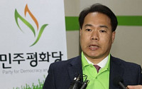 평화당, 14일 '음주운전 적발' 이용주 의원 징계 최종결정