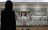 [포토] 故 신성일 씨의 빈소 마련된 서울아산병원 장례식장