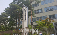 5일부터 '기후변화 대응' 세미나ㆍ개도국 공무원 연수