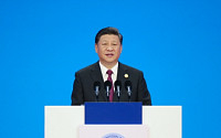시진핑 “중국, 자유무역 선봉에 설 것...4경5000조 수입한다”