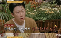 ‘선다방’ 이적도 깜놀한 김민석 작가…“아는 동생이다” 함께 방송도 해
