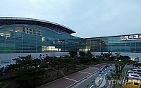 김해신공항 예산 올해 0.4% 집행, 내년 82.7억?…&quot;기본계획 연기 전액 삭감&quot;