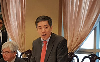 김동열 중기연구원장 “최저임금 인상 관련 연구 안한다”