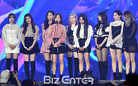 [BZ포토] '2018 MGA' 트와이스, 올해의 베스트셀링 아티스트