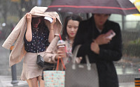 [일기예보] 오늘 날씨, 흐리고 중부지방 비소식...'서울 낮 최고 기온 14도' &quot;미세먼지 나쁨&quot;