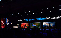 삼성전자, 갤럭시는 세계 최대 게임 플랫폼