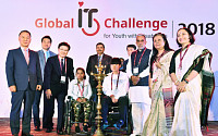 LG전자, 인도 뉴델리에서 ‘2018 글로벌장애청소년IT챌린지’ 진행