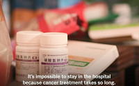 약값 감당 못한 중국 ‘의료 난민’, 약 밀수·제조 나서