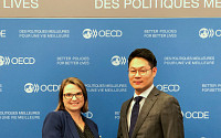 임동준 수출입은행 부부장, OECD 환경·사회전문가회의 의장 선출