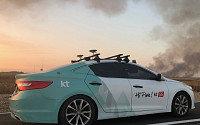 KT·교통안전공단, 자율주행기술 협력… 'K-시티'에 5G 구축