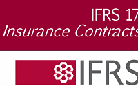 IFRS17 도입 1년 연기…금융당국 “감독제도 개편 차질 없이 준비”