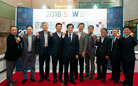 서울과기대 창업지원단 '2018 SEW 행사' 개최