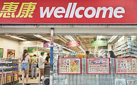 [알아두는 여행 tip] '과식주의보'…홍콩 슈퍼마켓 털기