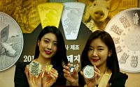 2019 기해년 황금돼지의 해...한국조폐공사 기념메달&amp;해외조폐국 기념주화 출시