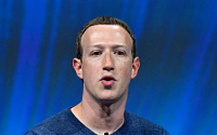 페이스북, 가짜계정 15억개 삭제…디파이너스와 계약 파기