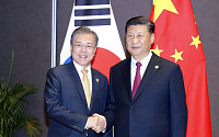 문 대통령, G20 참석차 27~29일 방일…시진핑·푸틴 등 주요국 정상과 회담