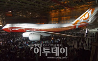 보잉, 신형 여객기 ‘B747-8 인터콘티넨탈’ 공개