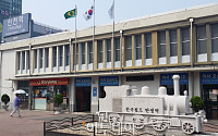 코레일, 21일 인천·도농역 부지 개발 사업설명회 개최