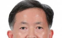 한국지식재산교육연구학회 회장에 김기두 국민대 교수