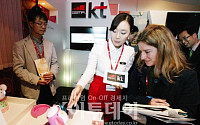 [MWC2011]KT, '홈 로봇·스마트 그린' 등 서비스 선봬