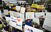 [포토] '화해·치유재단' 해산 발표 직후 열린 수요시위