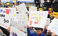 [포토] 제1362차 일본군 성노예제 문제 해결을 위한 정기 수요시위