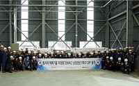 대창솔루션, 세계최초 주강방식 핵폐기물 컨테이너 1호기 출하