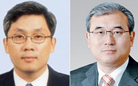 ‘사법농단 연루의혹’ 징계 청구된 판사 13명 명단 공개