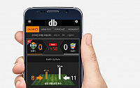제이퍼스트게임즈, 세계 최초 축구 분석 AI 앱 ‘빅디비’ 서비스 개시