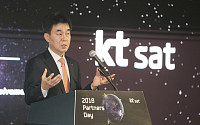 KT SAT, 파트너사 초정 중장기 전략ㆍ투자계획 공유…동반성장 약속