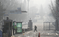 [일기예보] 오늘 날씨, 전국 대체로 맑고 '쌀쌀'…'서울 아침 5도' &quot;미세먼지 농도 '나쁨'&quot;