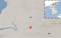 북한 황해북도 송림 인근서 규모 2.2 지진 발생…기상청 &quot;자연지진 분석&quot;