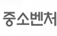 중기부ㆍ지역신보, 1조3000억 규모 특례보증…소상공인 지원